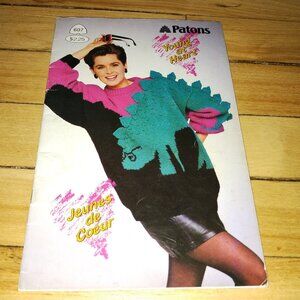 Beehive Patons Young at Heart Patterns #607 (Beehive Patons #607,1988)